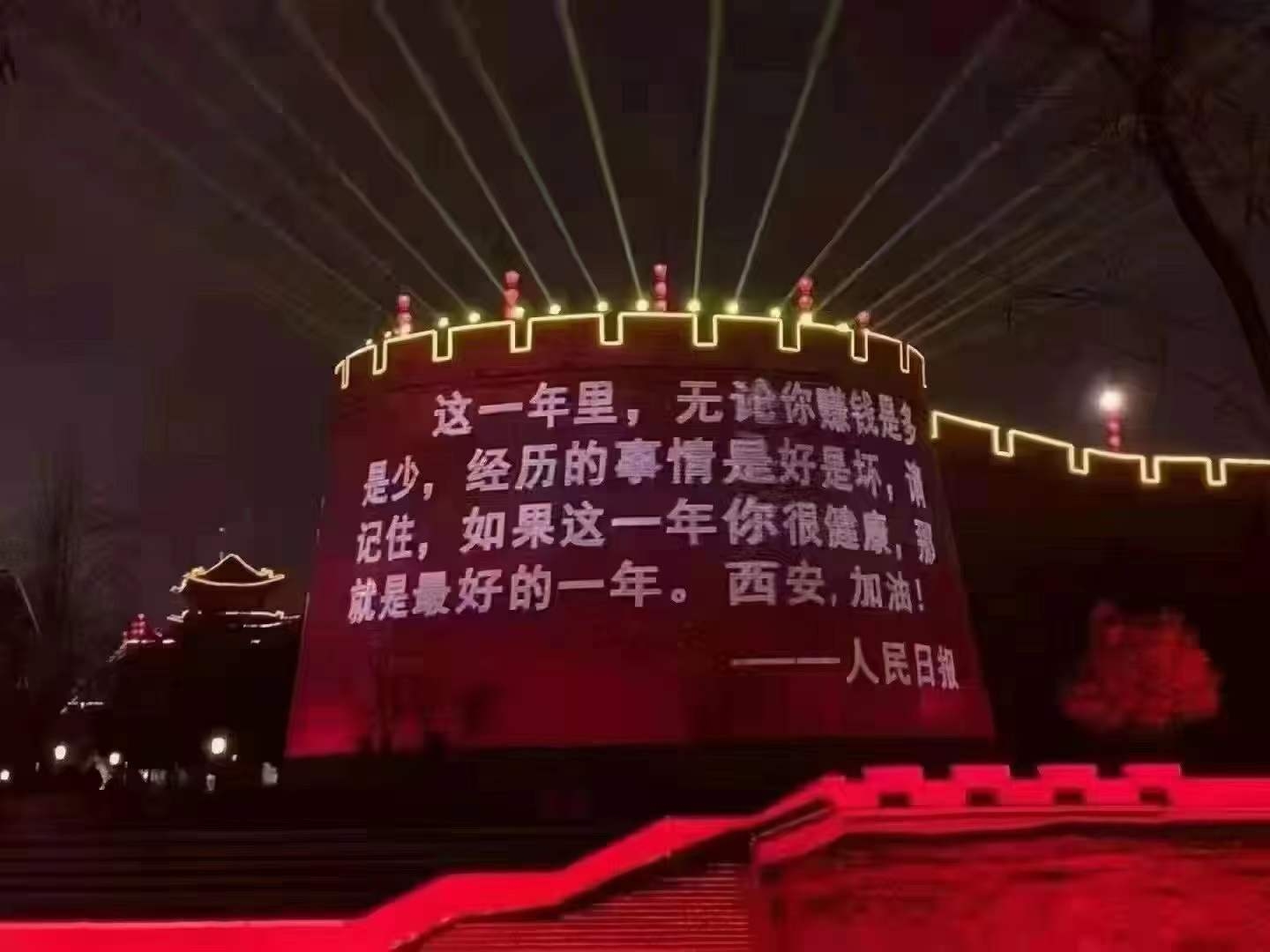【疫情防控】讓黨旗在一線高高飄揚(yáng)，在戮力抗疫中貢獻(xiàn)工投力量