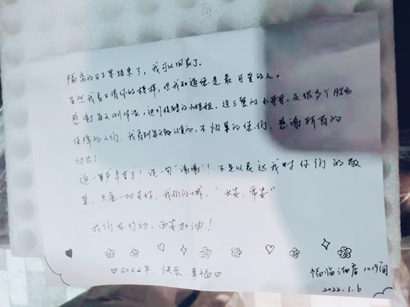 【疫情防控】工投集團： 匯聚“三線”合力，把黨旗插在抗疫陣地最前沿