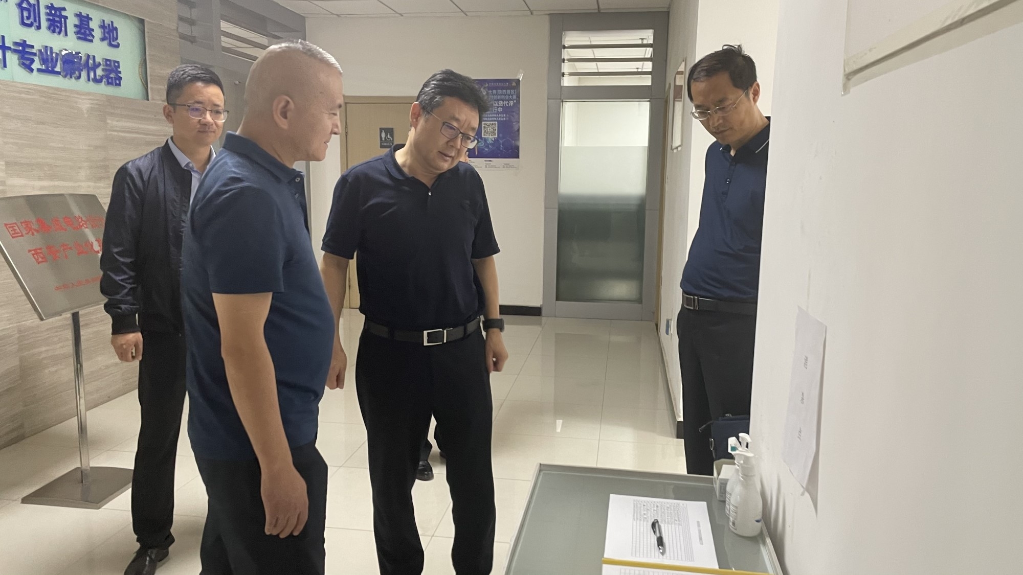 工投集團(tuán)安全生產(chǎn)百日行動(dòng)督導(dǎo)組赴西安集成電路孵化器公司、西安唐華科技公司檢查調(diào)研