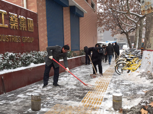雪一直下，我們一直在：工投集團除雪掠影