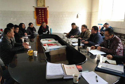 集團(tuán)第一考核組對含元分公司、西安北環(huán)醫(yī)院、陜重物業(yè)開展2018年度考核工作