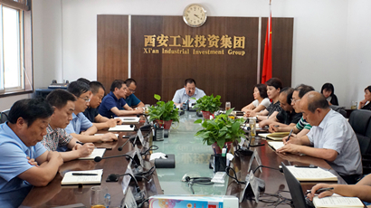集團黨委傳達學習中央和省、市委 “不忘初心、牢記使命”主題教育工作會議精神