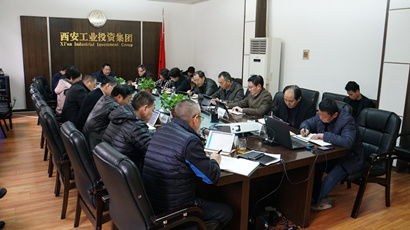 不忘初心 牢記使命 ｜集團黨委召開“不忘初心、牢記使命”主題教育第十五次集中學(xué)習(xí)研討會議