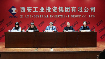 集團召開“不忘初心、牢記使命”主題教育總結(jié)大會